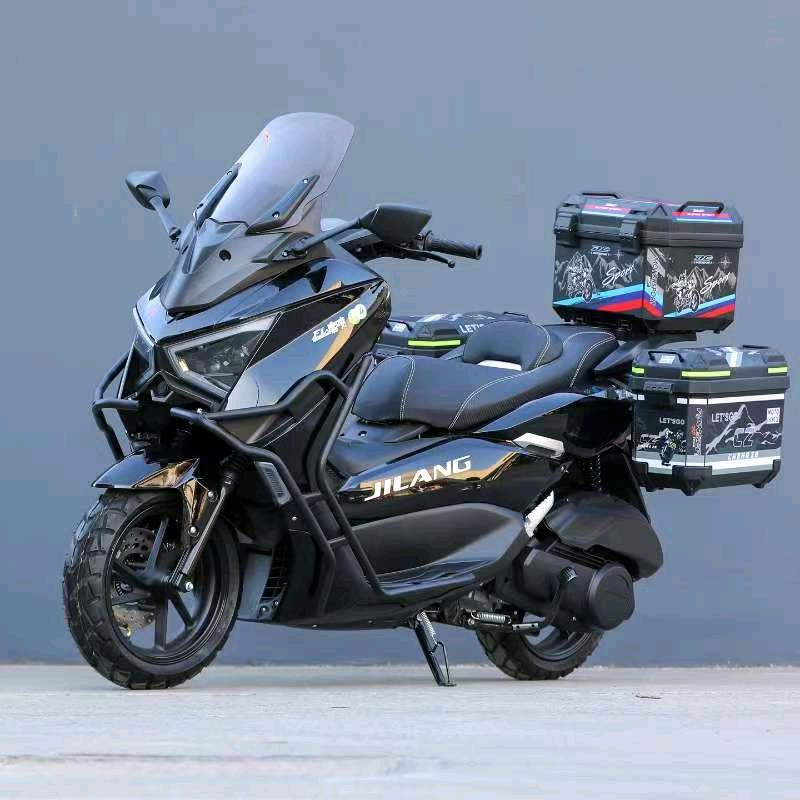 创和摩托车专营店