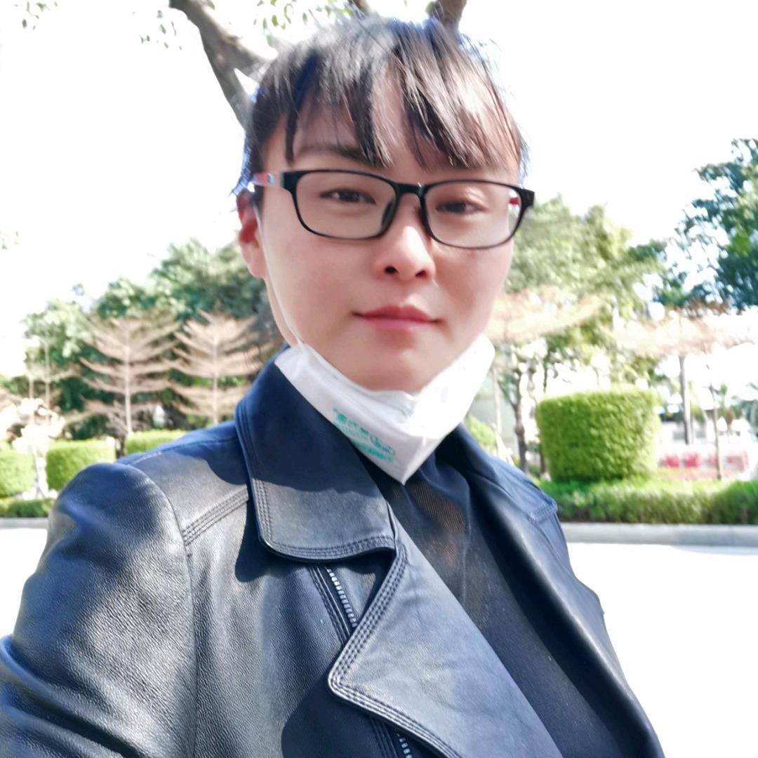 @若水