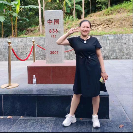 陈陈