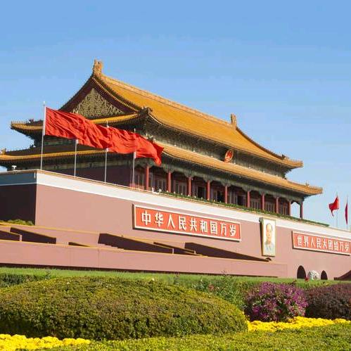 共产主义接班人