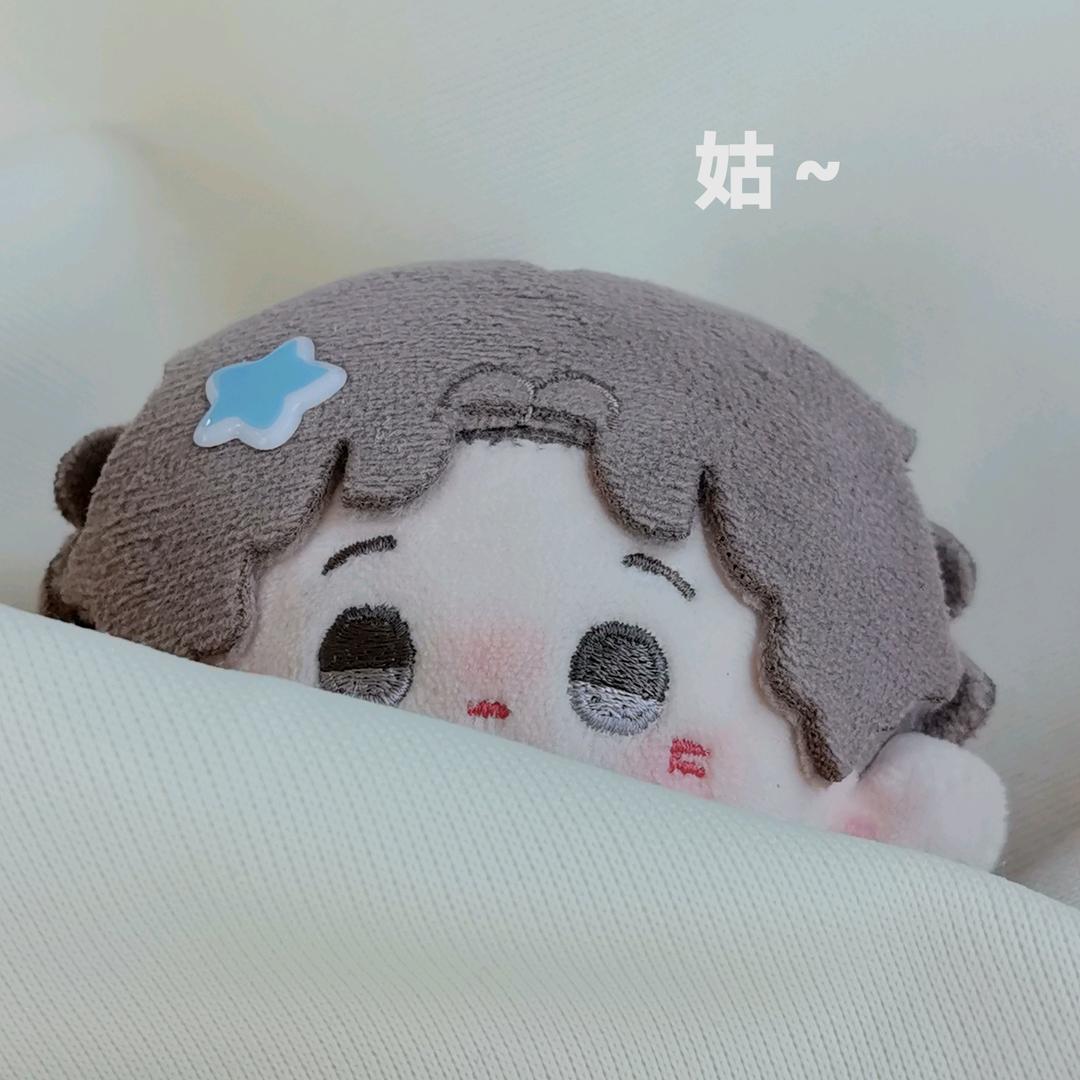 楚天。