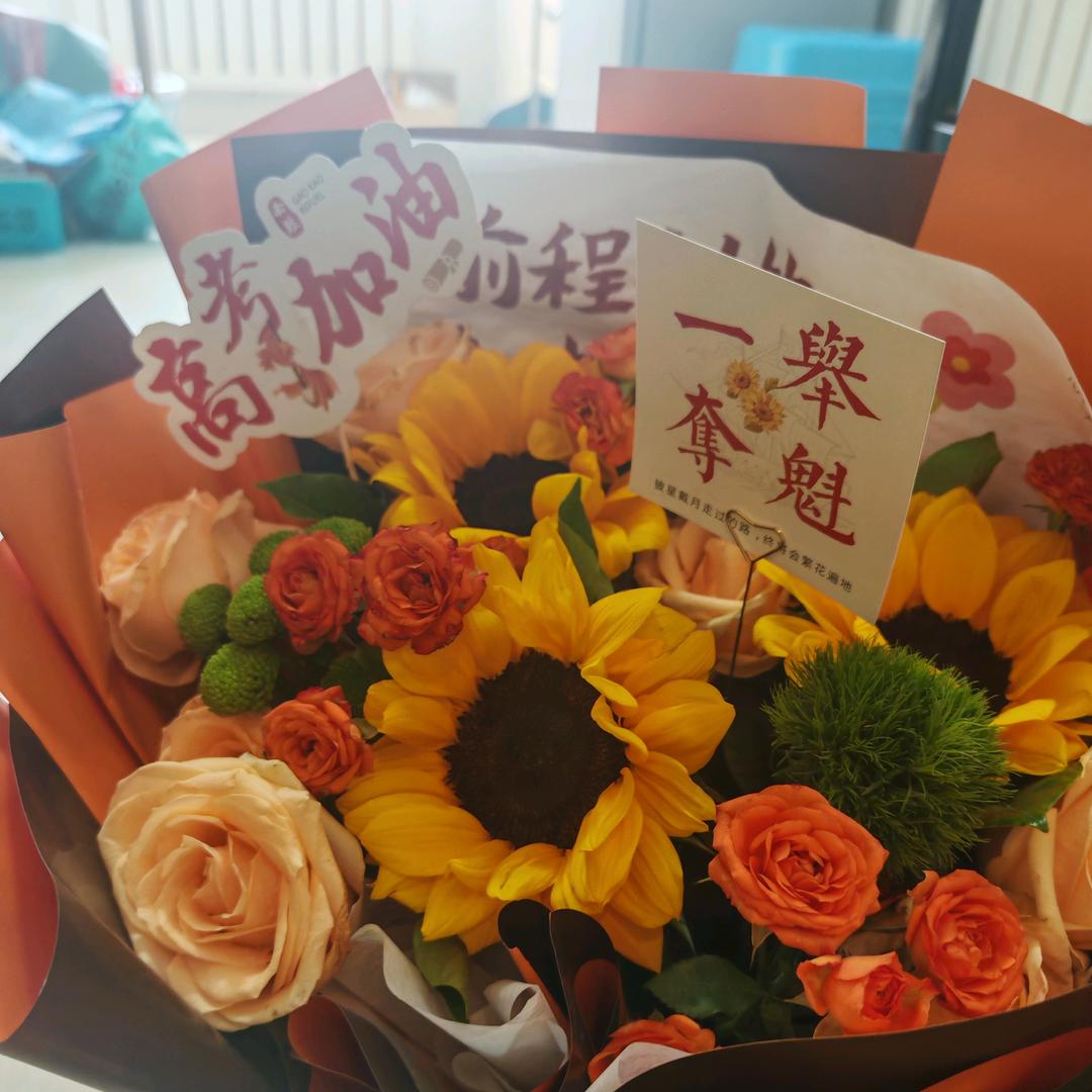 &爱财٩(๑❛ᴗ❛๑)۶悦己&