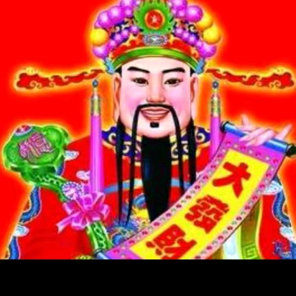 《天❤️意》使我们相遇🙏🇨🇳