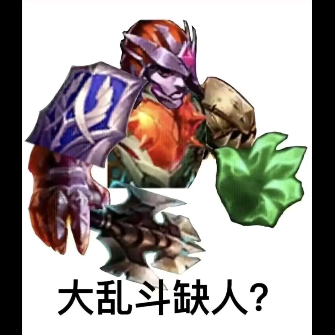 等  唯一契合的灵魂