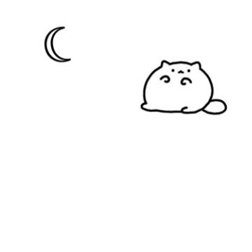 子川