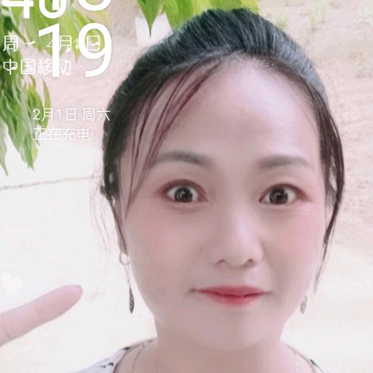 @爱