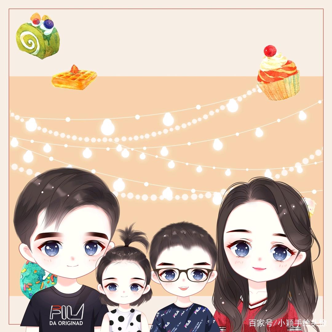 👣开心伊笑💞