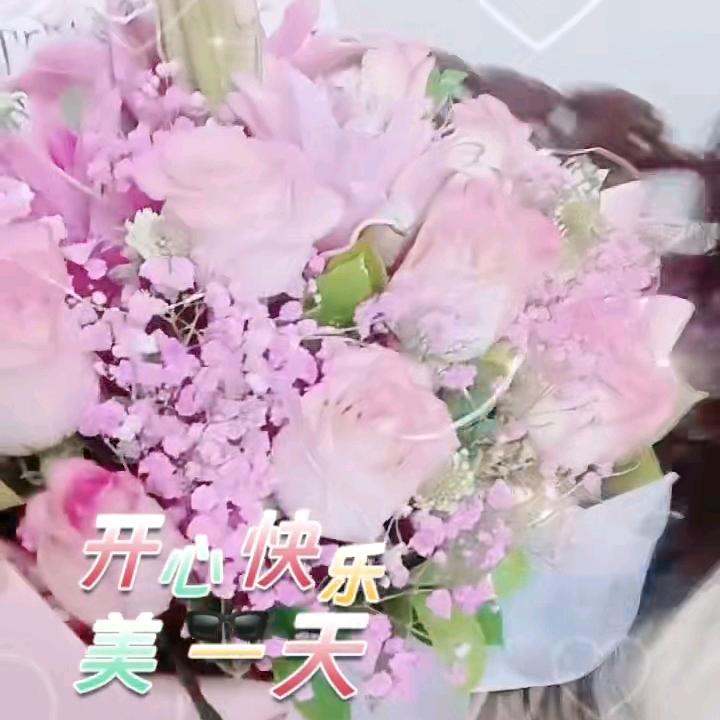 红红火火我是幸福