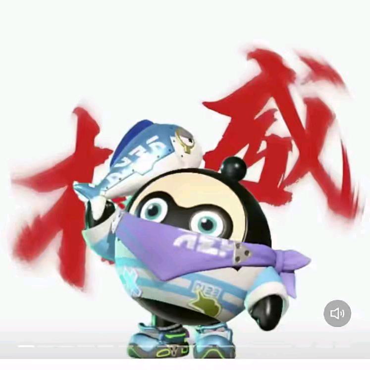 马艳