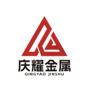 山东庆耀金属磨料有限公司