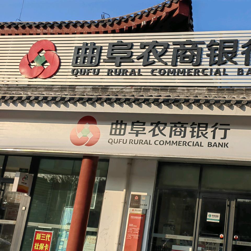 银行小杜