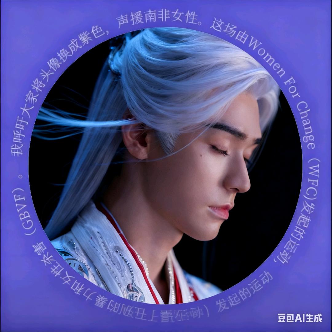 云起时.