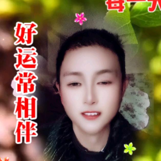 袁庆连