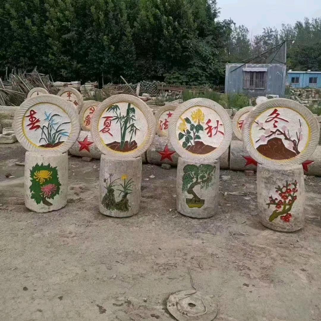忆通民俗老石器