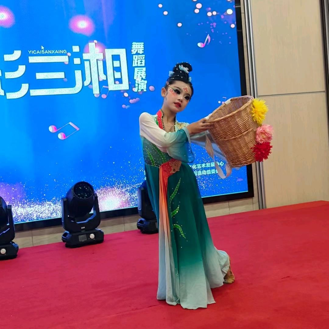 为你而骄傲