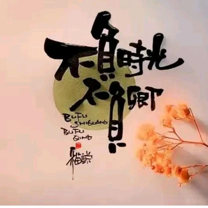 @小小周💭💕