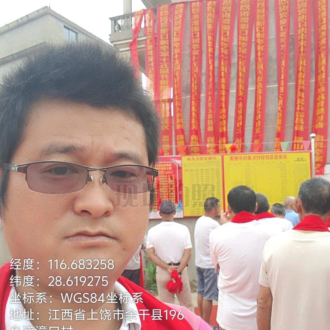 志晓手机