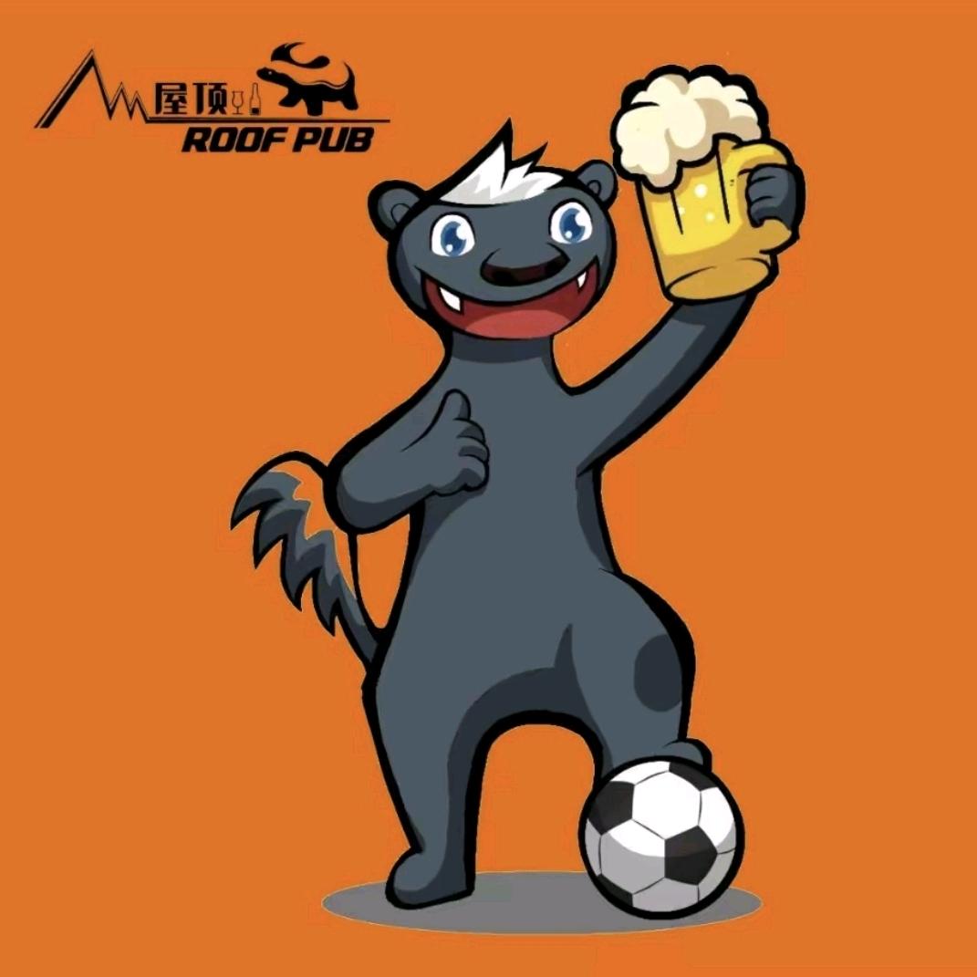 屋顶酒馆（巴人广场店）