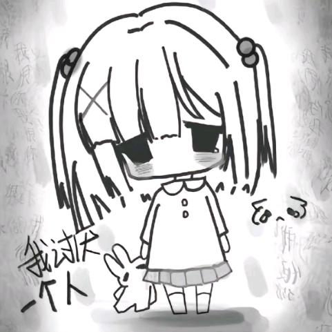 听信讲-