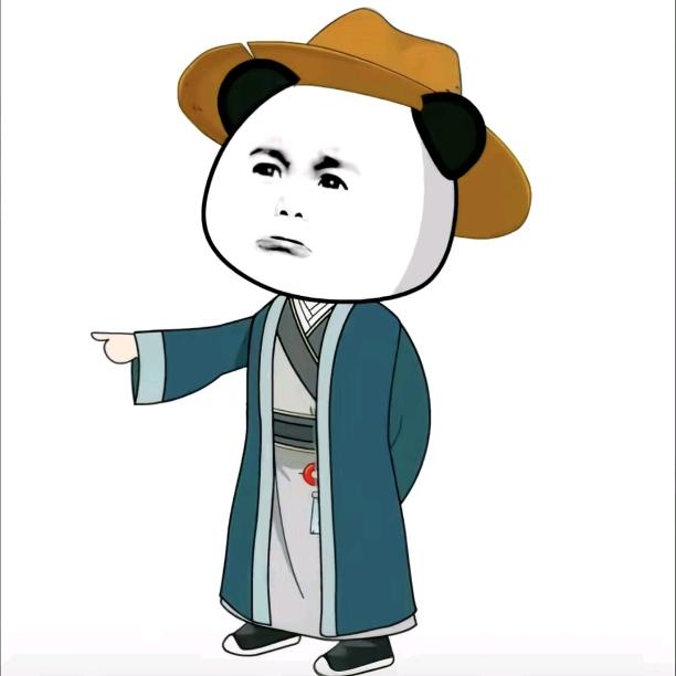 二郎     （外墙装饰）