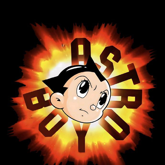 诗和远方