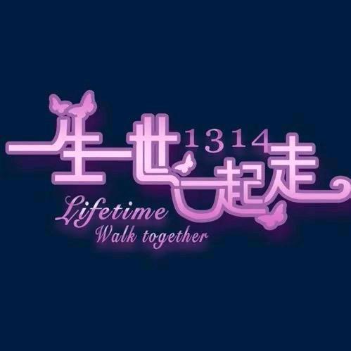 晴空