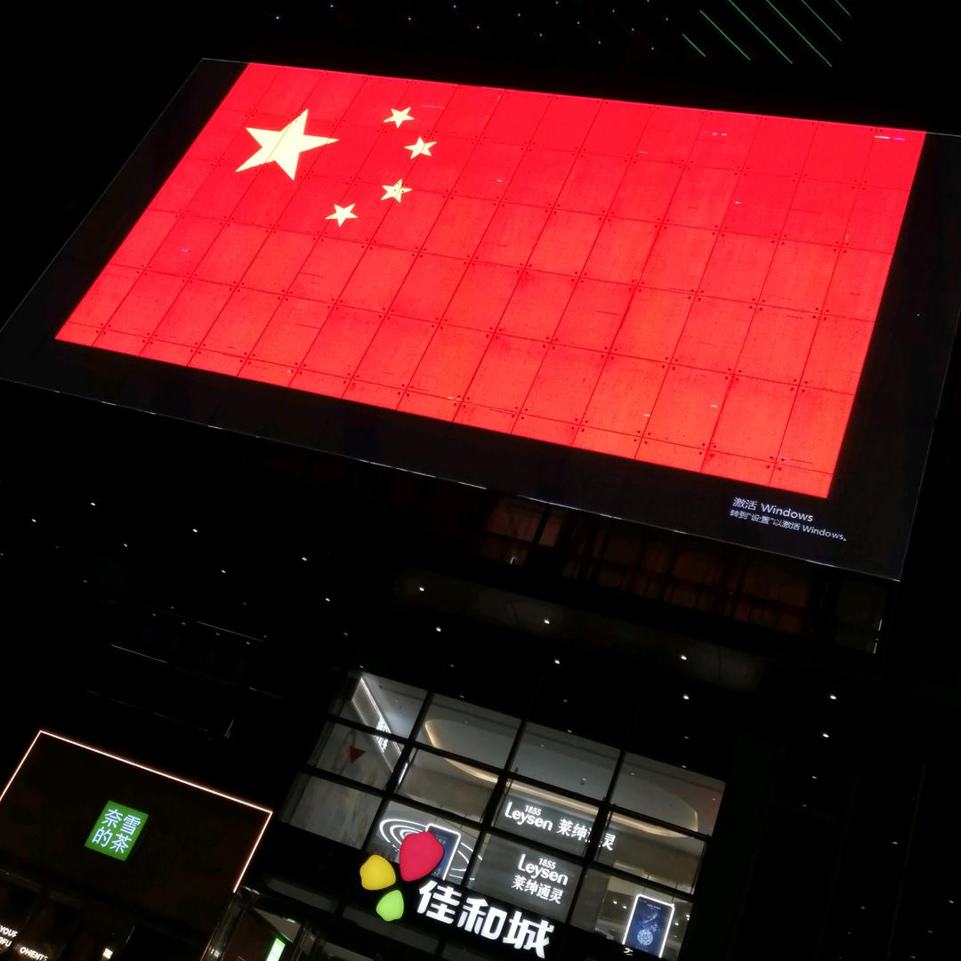 平平淡淡