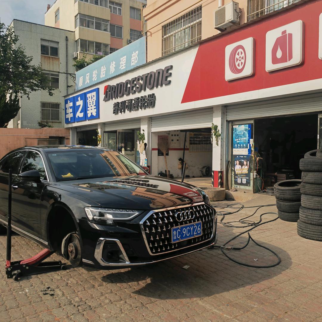 轮胎小哥