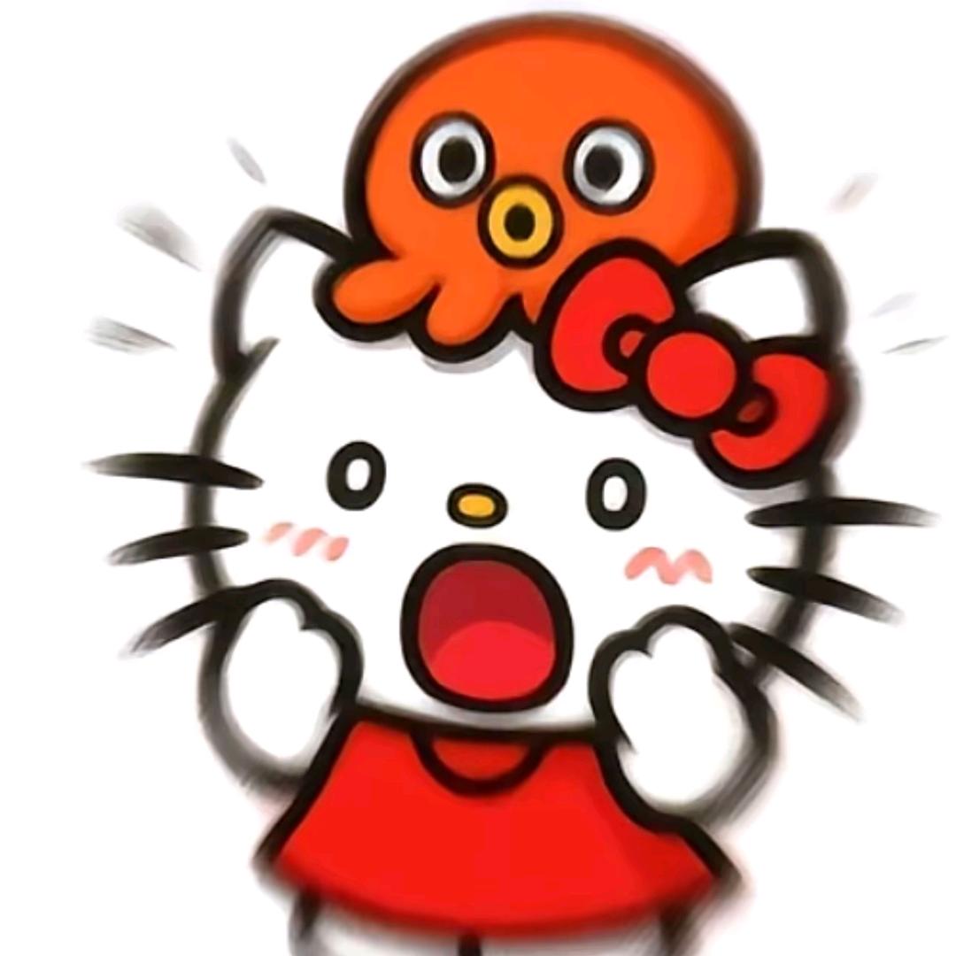 涵.