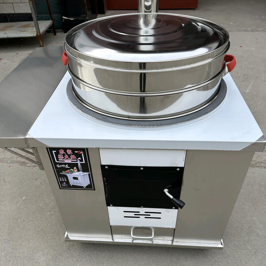 柴火灶蒸饭柜厂家