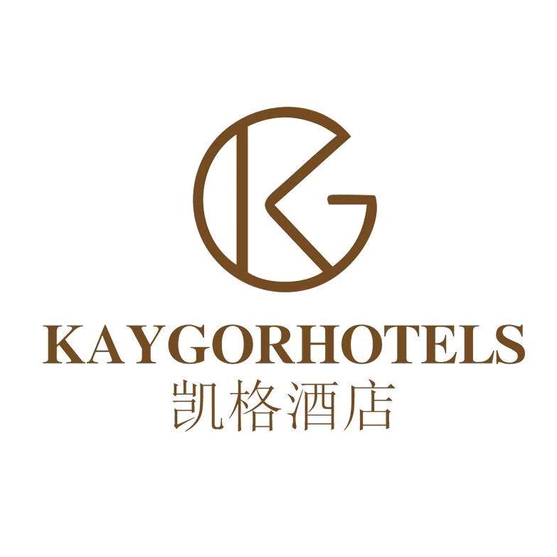 凯格国际酒店前台
