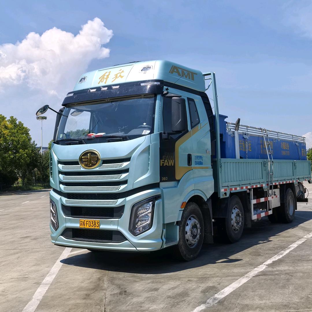 拉鱼小伙子 《水产运输》