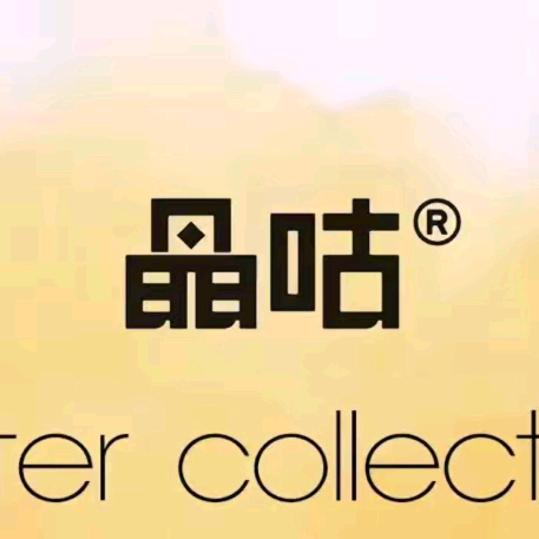 晶咕家微胖定制