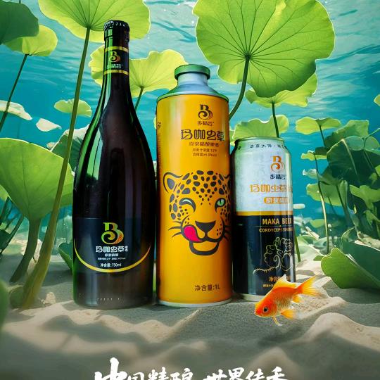我是小杨