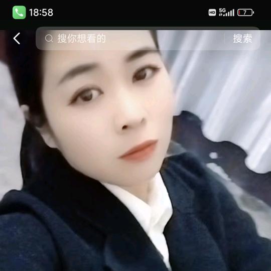 自己快乐就好