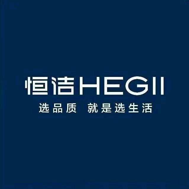 洱源恒洁卫浴