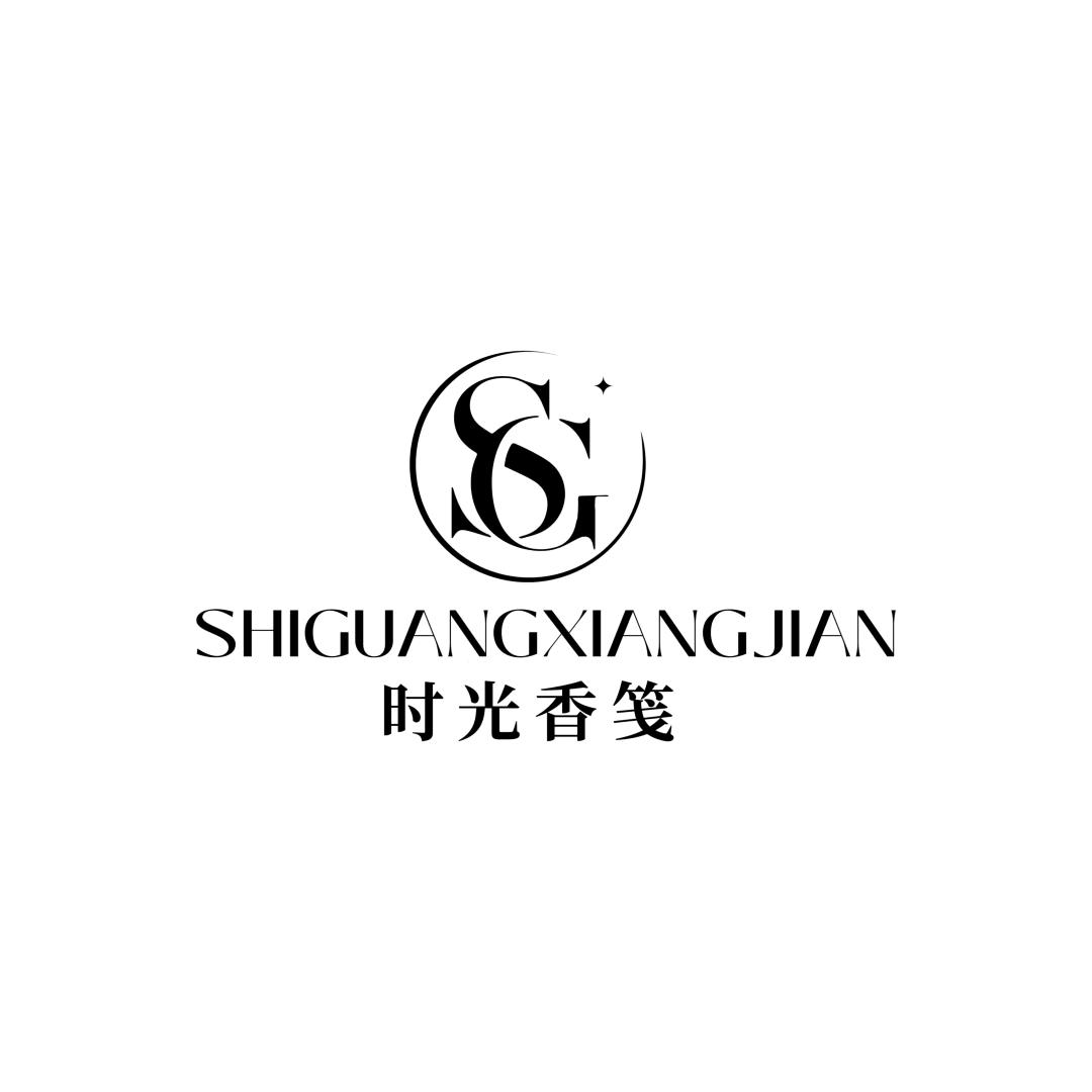 时光香笺