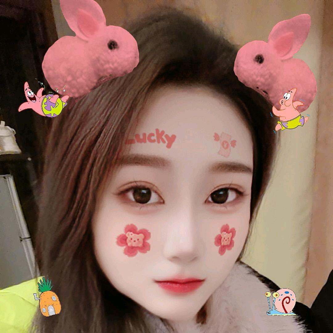 慧丫头💋