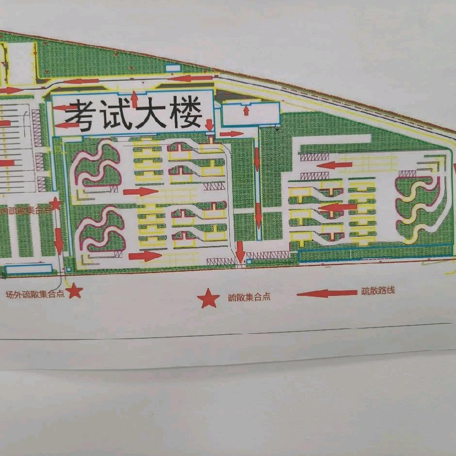 驾校吴教练