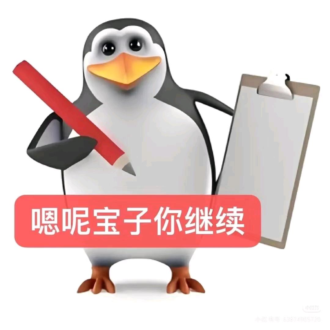 一个不爱说话的人