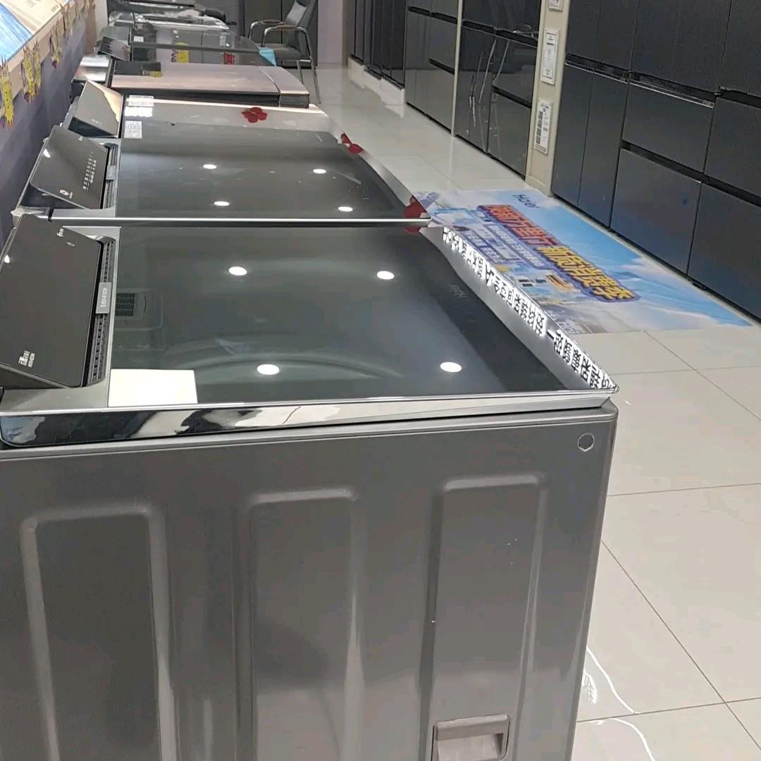 海尔