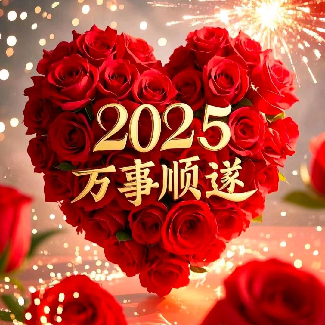 向阳而生