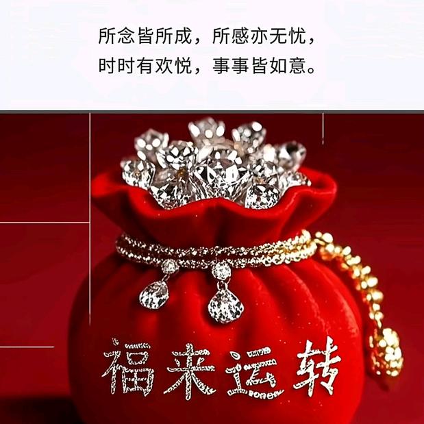 静安