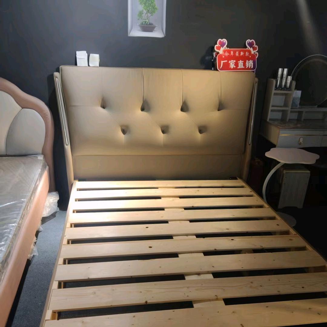 花垣县步行街宜美家家居