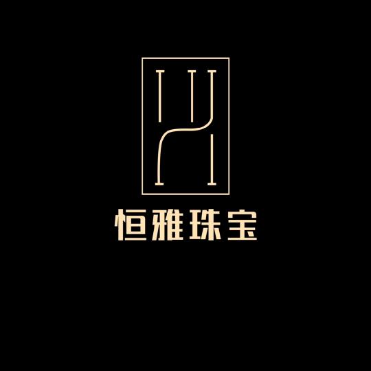 宁波恒雅珠宝回收
