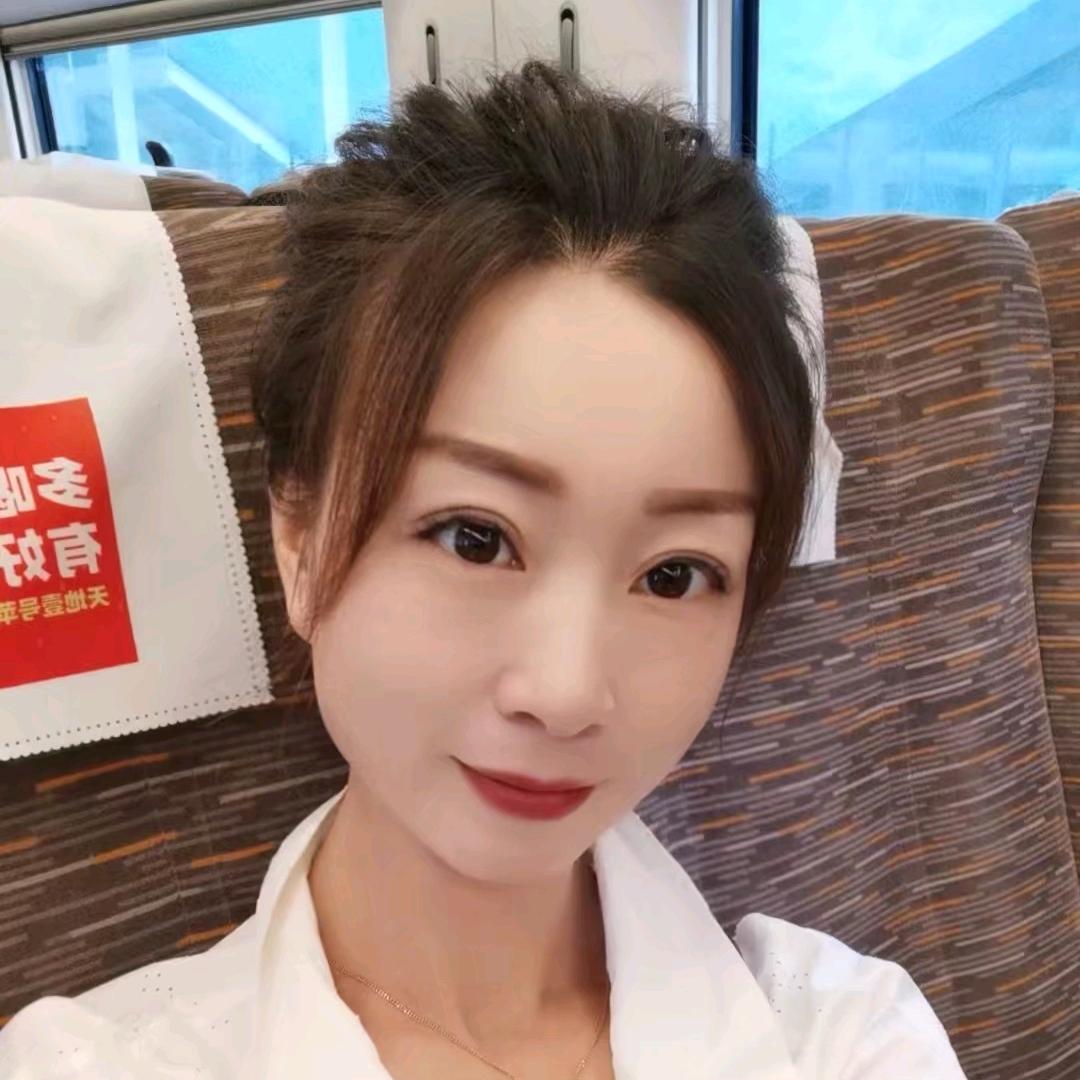 美丽驿站