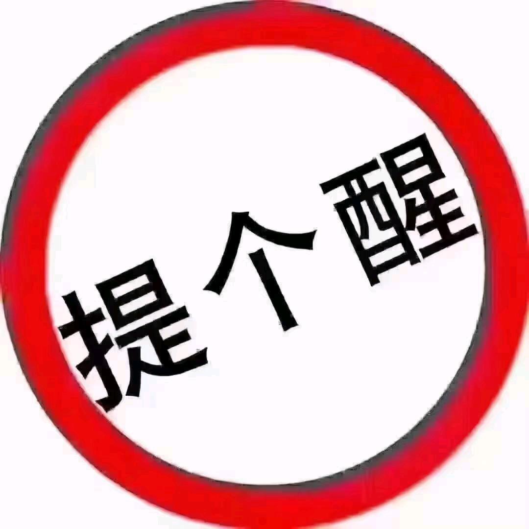 广西百色奋斗。