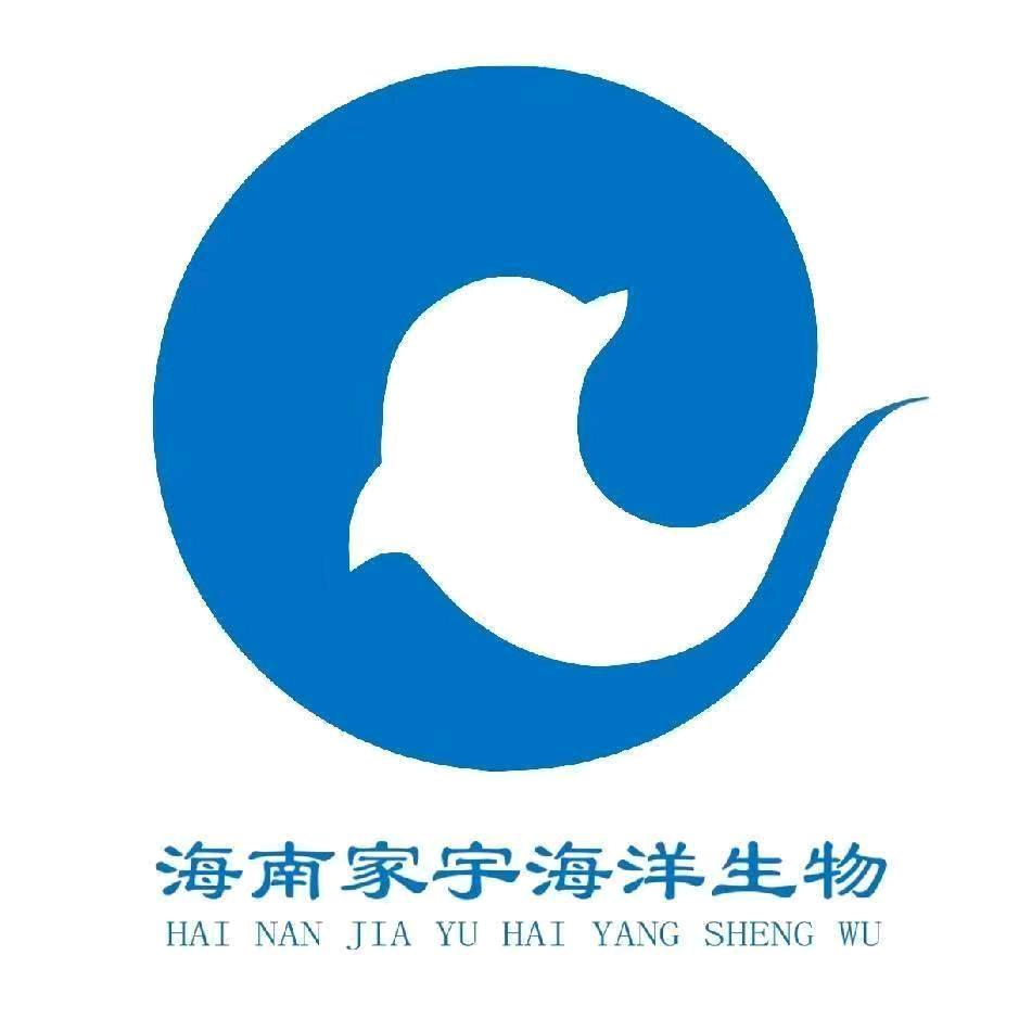 海南家宇海洋观赏鱼