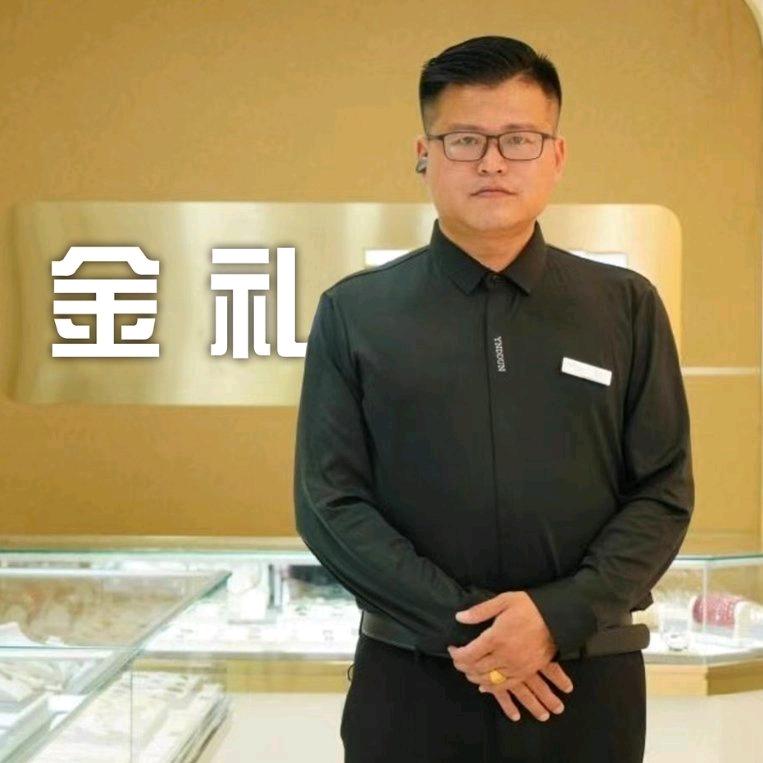 ʚ单县黄金回收小秦哥ɞ