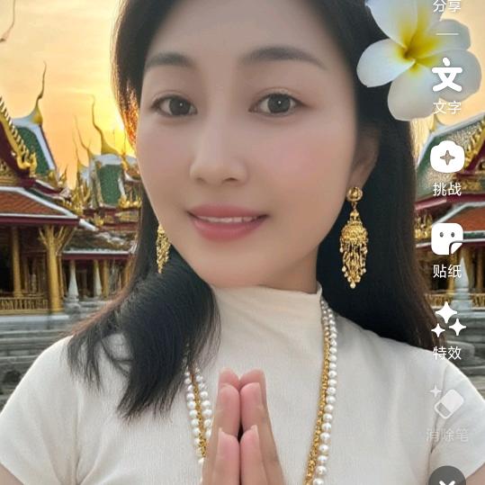 艳南菜业